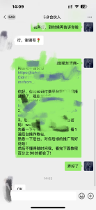 独立资源站+1-松创团队