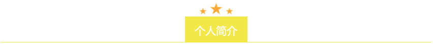 图片[3]-知识付费天花板：2025年普通人如何靠一人公司月入10W？——韭菜觉醒营超级合伙人招募-松创团队
