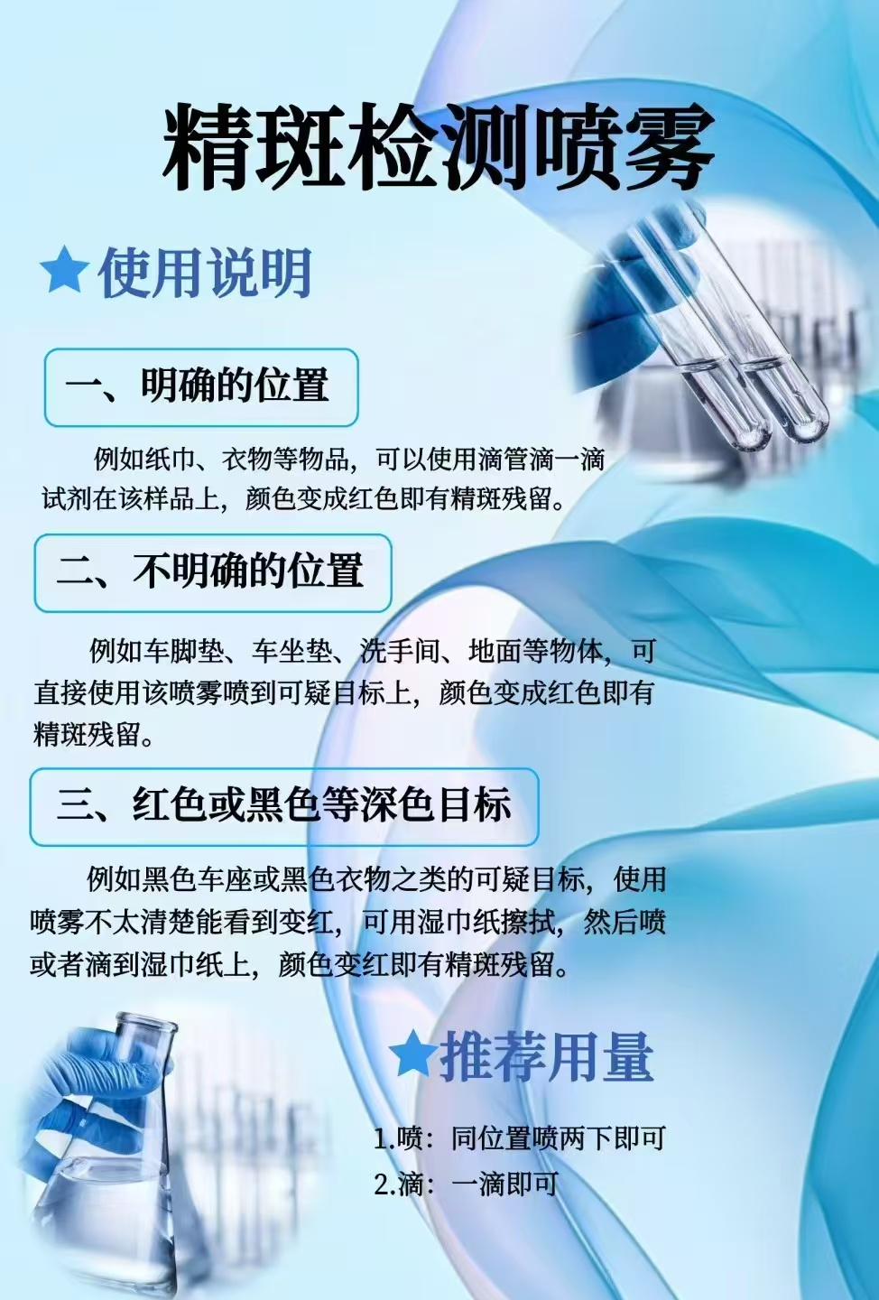 图片[3]-【松创】爱情检查官全网首发暴力小项目，绿色无风险，日稳定变现1000+-松创团队
