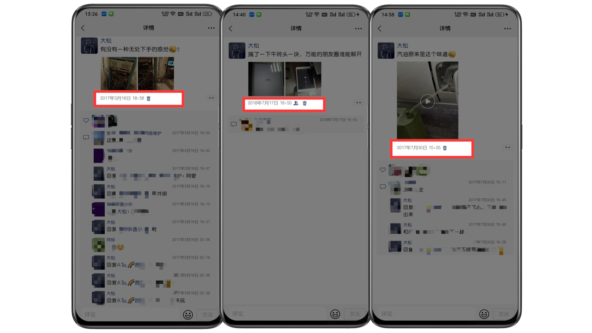 图片[4]-知识付费天花板：2025年普通人如何靠一人公司月入10W？——韭菜觉醒营超级合伙人招募-松创团队