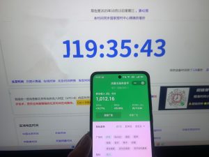 只要不放弃,梦想就会实现-松创团队