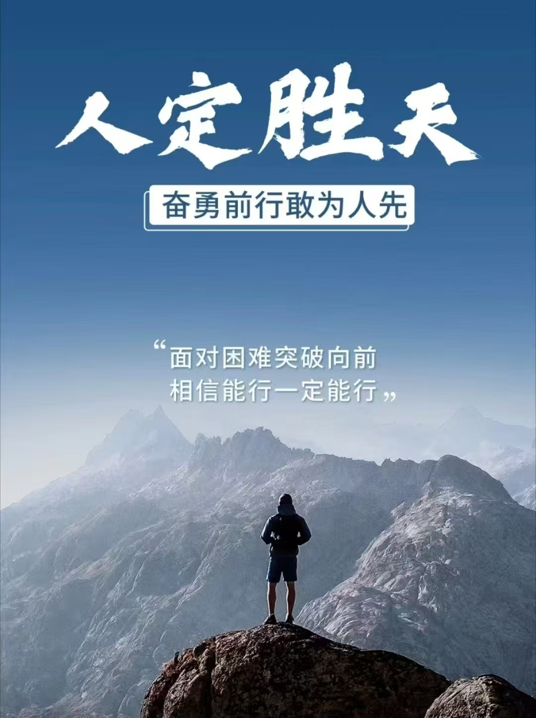 图片[5]-知识付费天花板：2025年普通人如何靠一人公司月入10W？——韭菜觉醒营超级合伙人招募-松创团队
