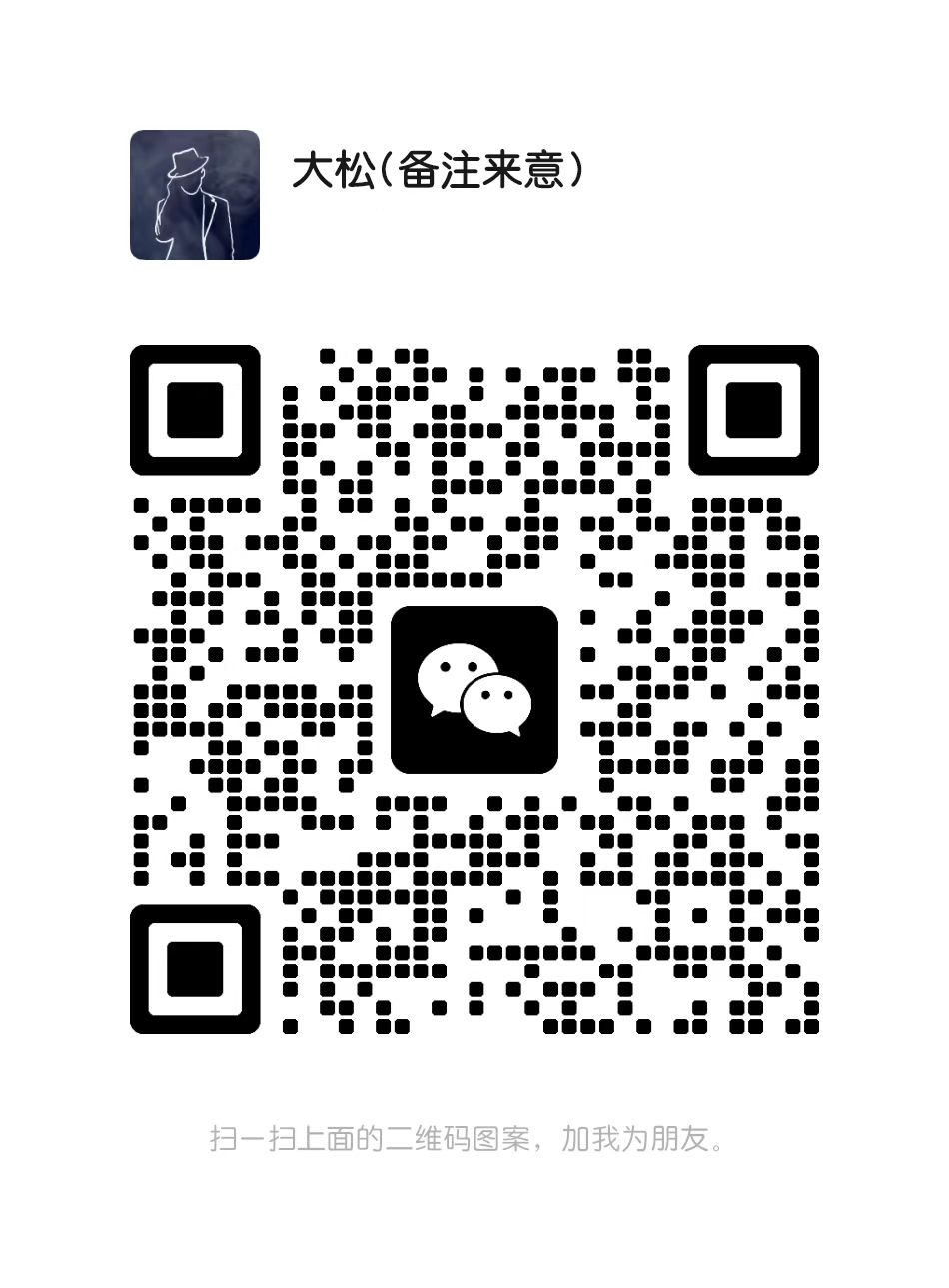 图片[15]-知识付费天花板：2025年普通人如何靠一人公司月入10W？——韭菜觉醒营超级合伙人招募-松创团队