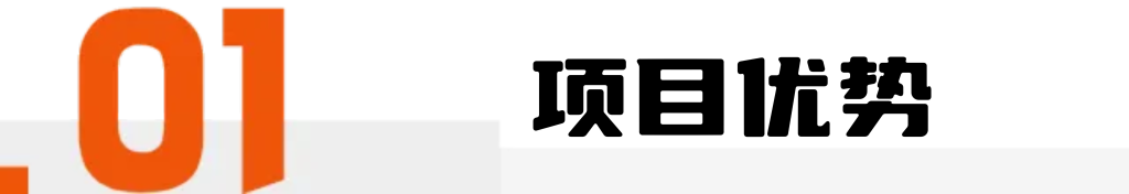 图片[2]-【流量计划】兼职日结，包回本包下车-松创团队