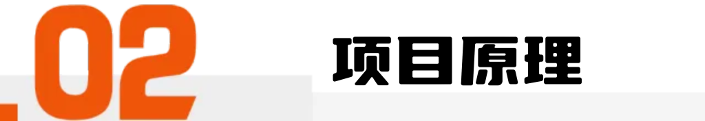 图片[3]-【流量计划】兼职日结，包回本包下车-松创团队