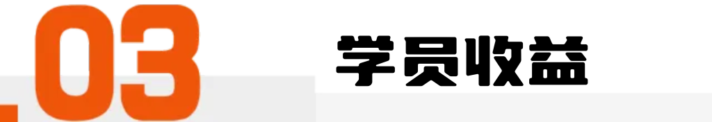 图片[4]-【流量计划】兼职日结，包回本包下车-松创团队