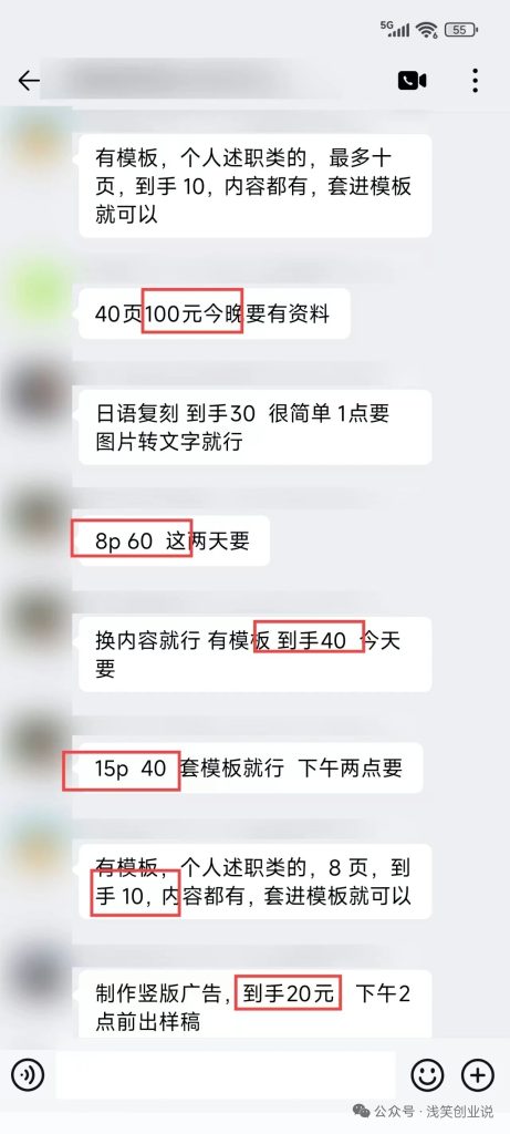 mmexportd9f6a70bd95f9dbc1d2626c4d59a4a4d_1760516276266